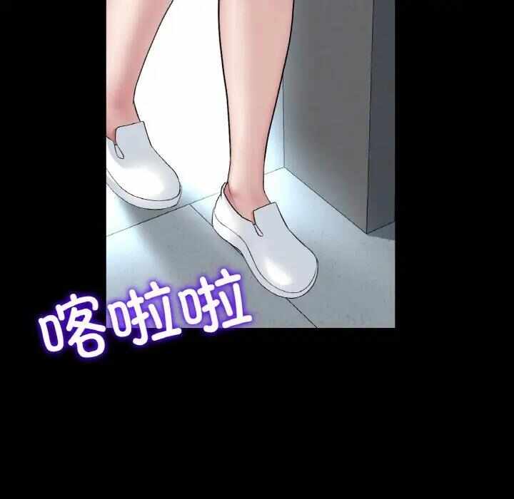 第116张