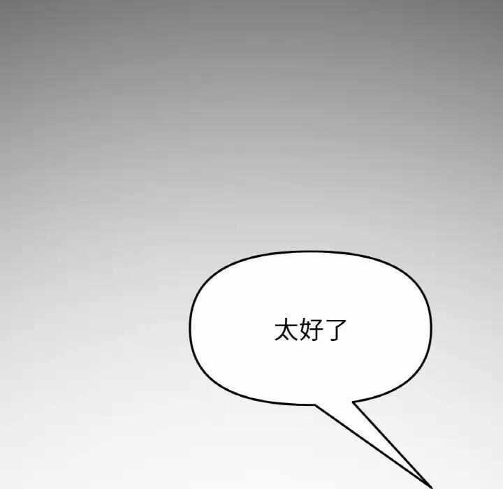 第140张