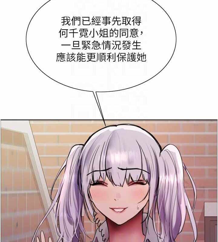 第61张