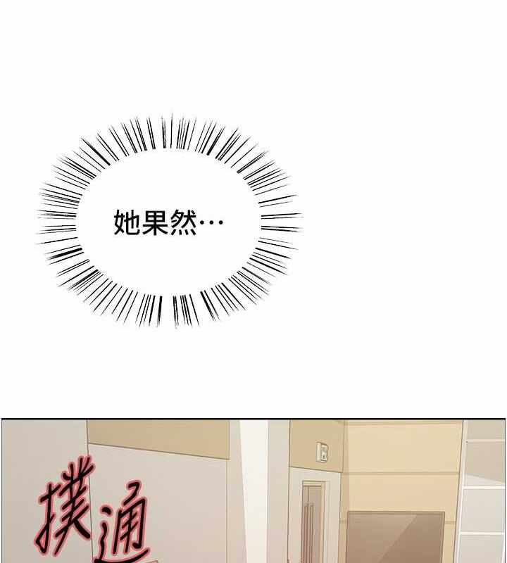 第84张
