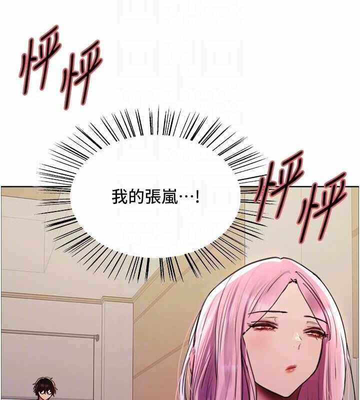 第88张