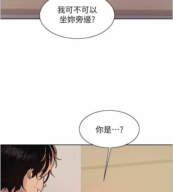 第133张