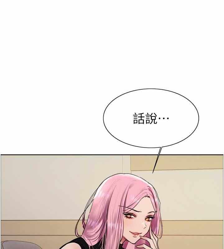 第139张