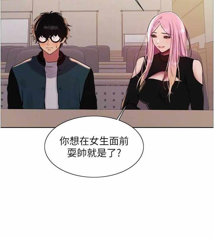 第9张