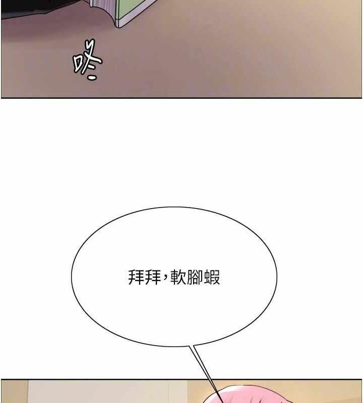 第37张