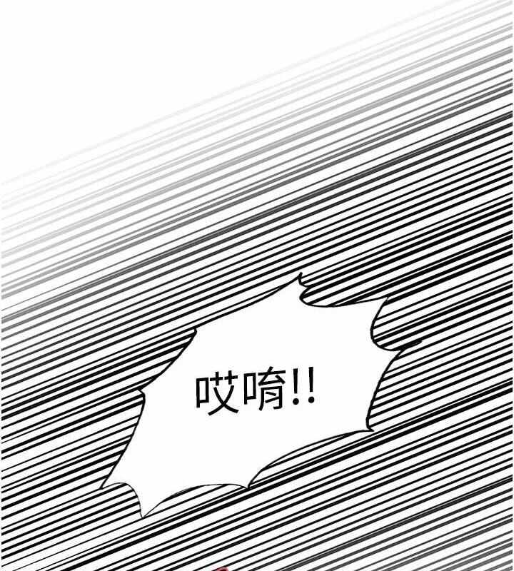 第41张