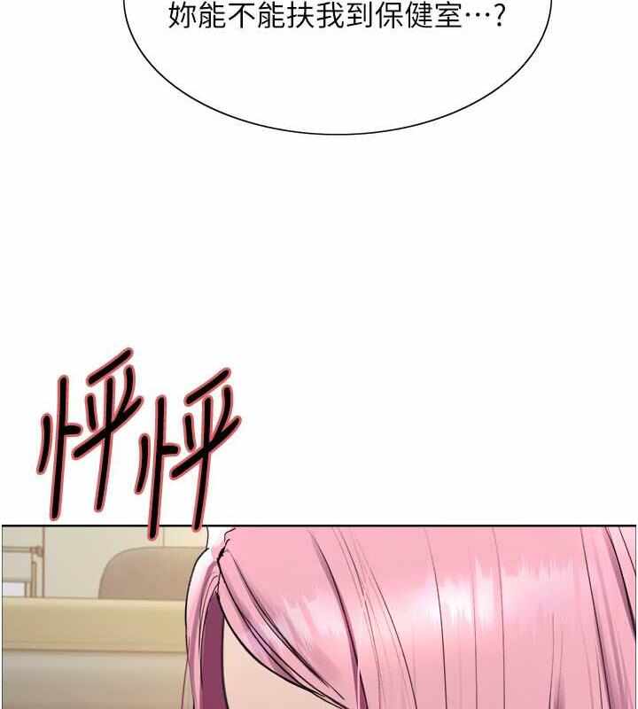 第56张