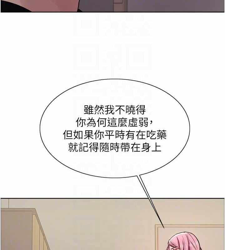 第73张