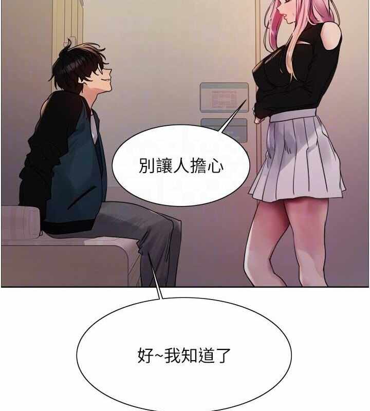 第75张