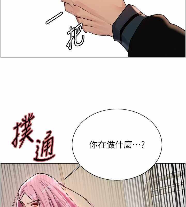 第85张