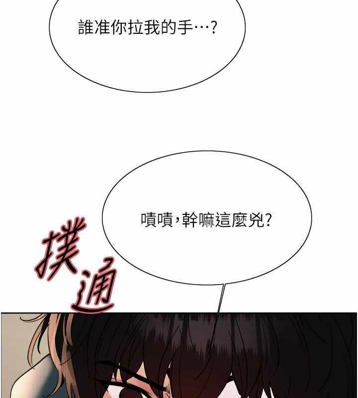 第89张