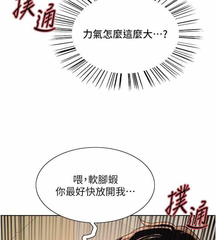 第114张