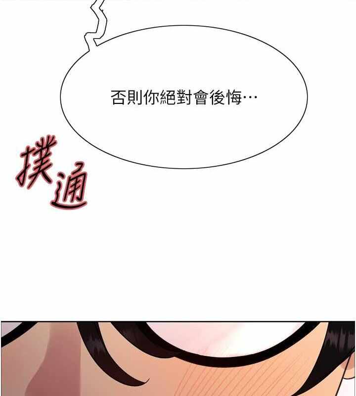 第118张