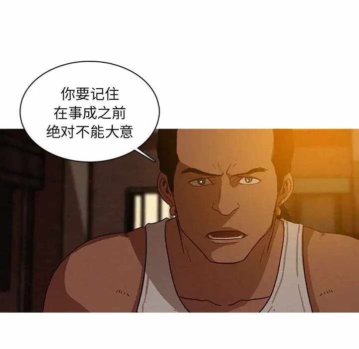 第57张