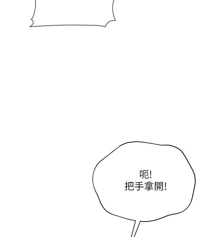 第94张