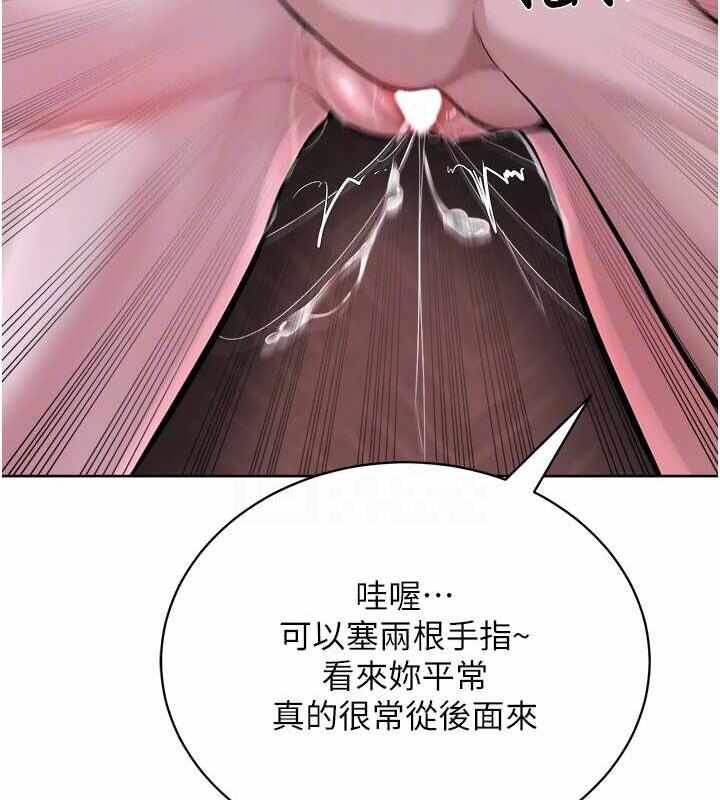 第112张