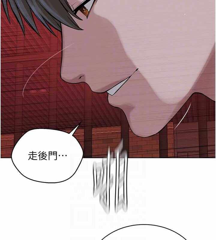 第139张