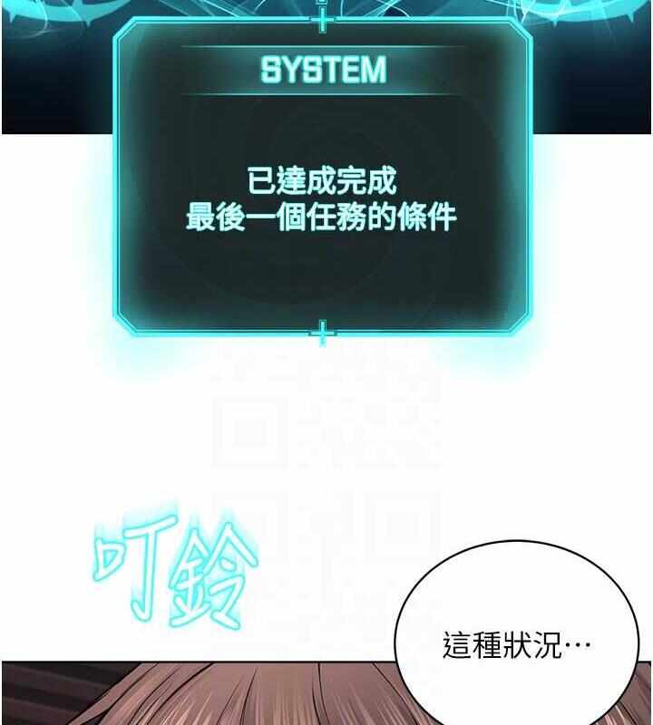 第50张