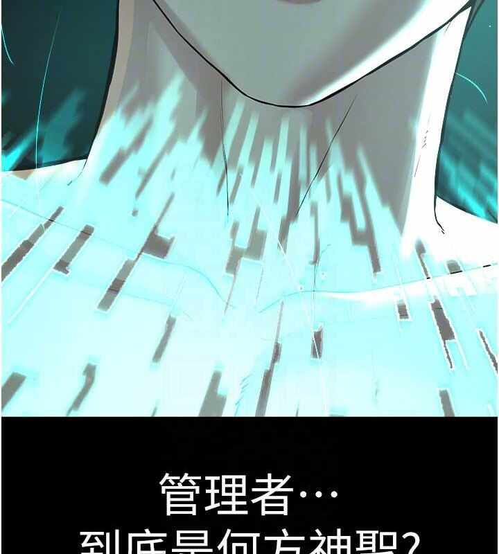 第67张
