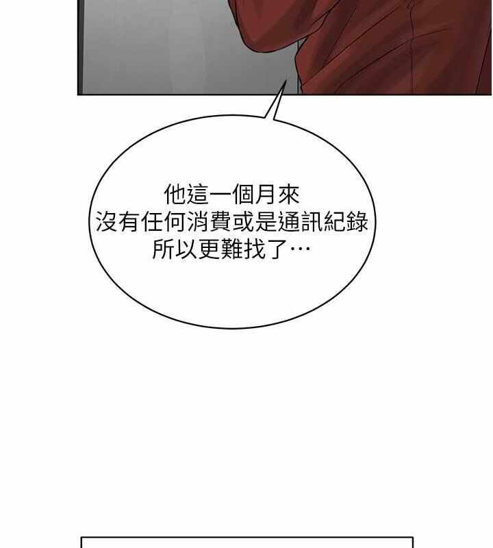 第106张