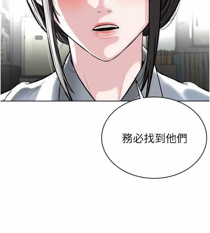 第126张