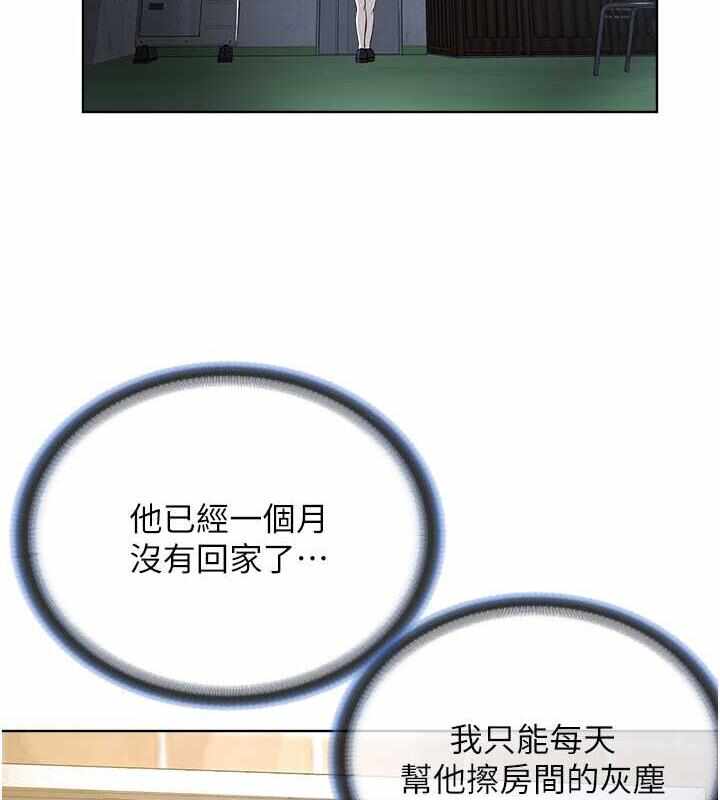 第131张