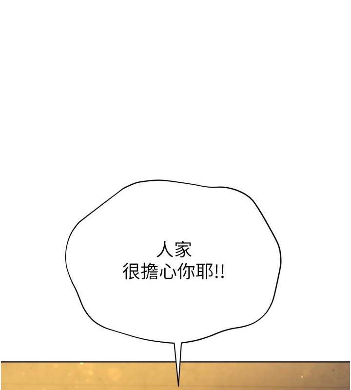 第8张