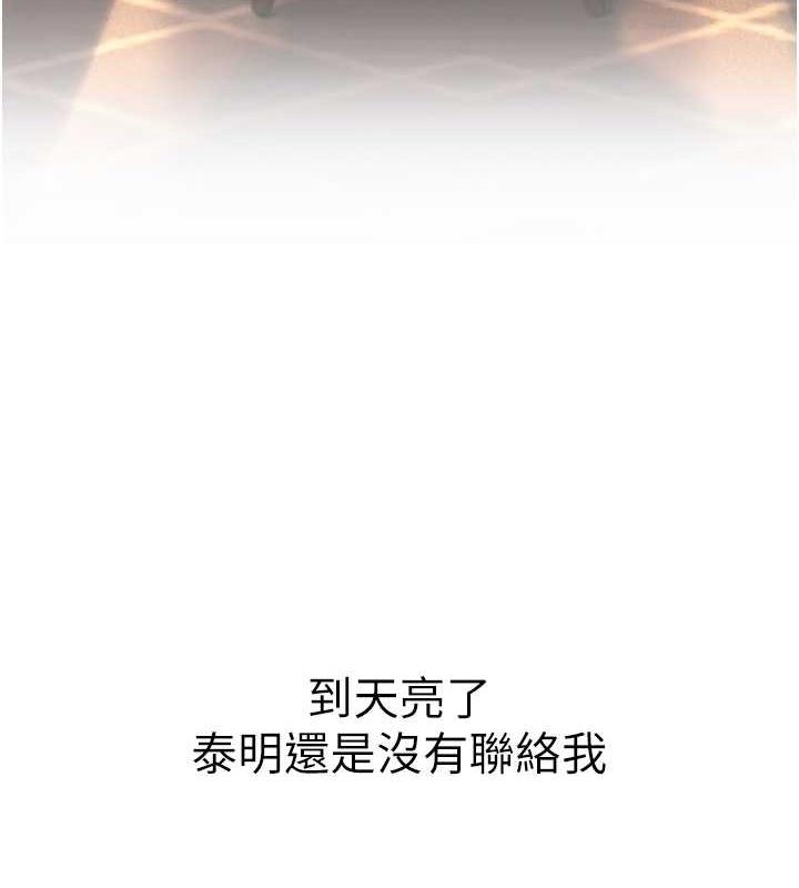 第8张