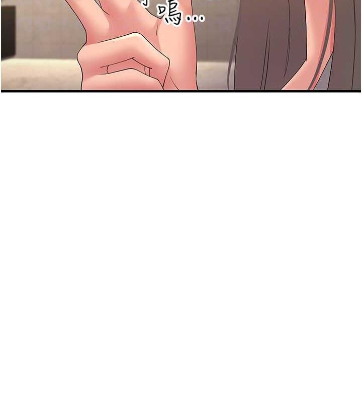 第43张