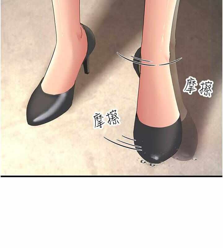 第50张