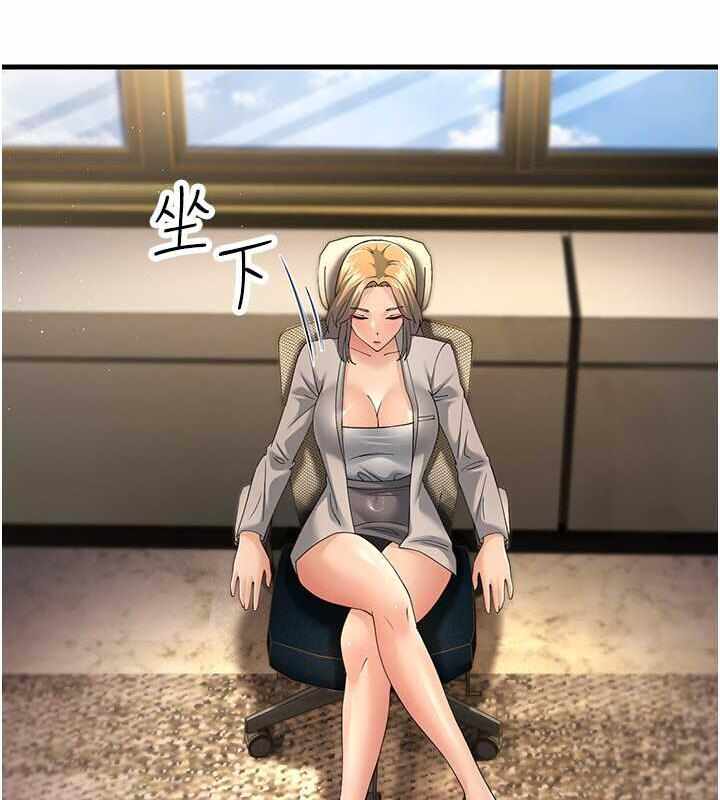 第55张