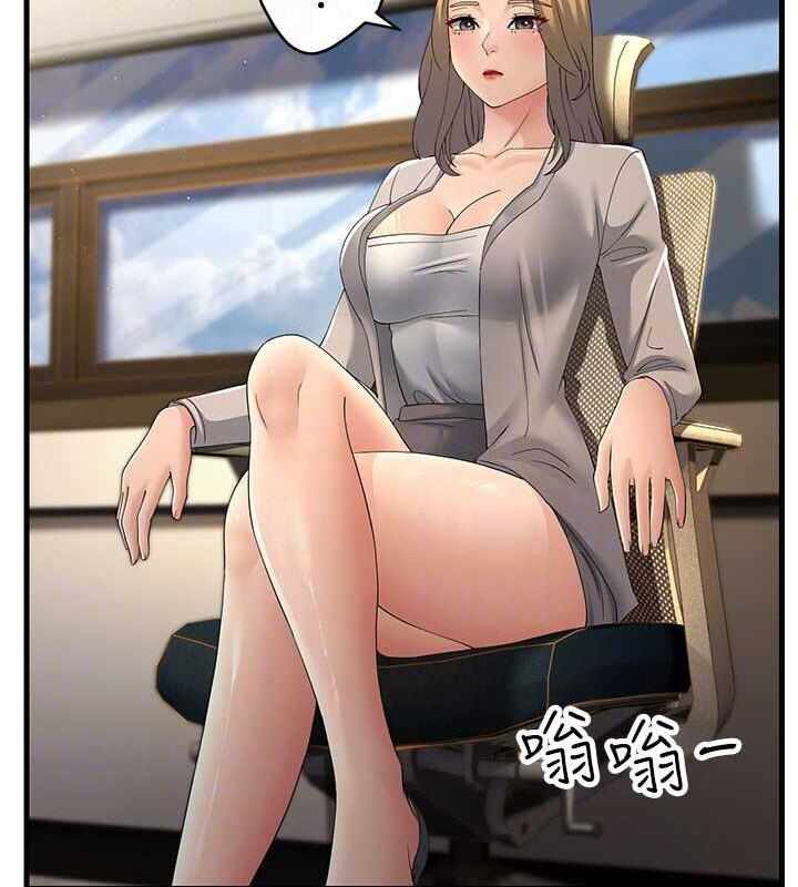 第63张