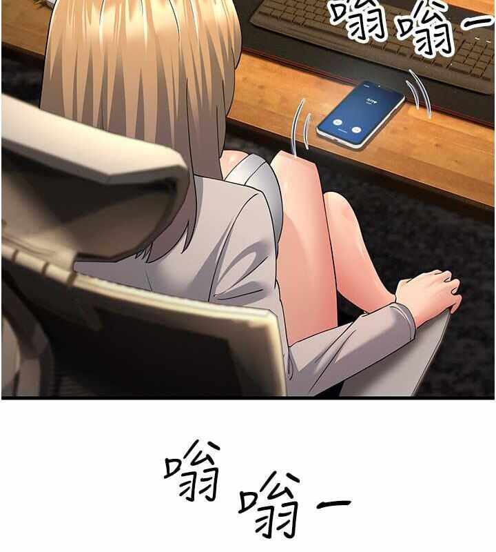 第67张