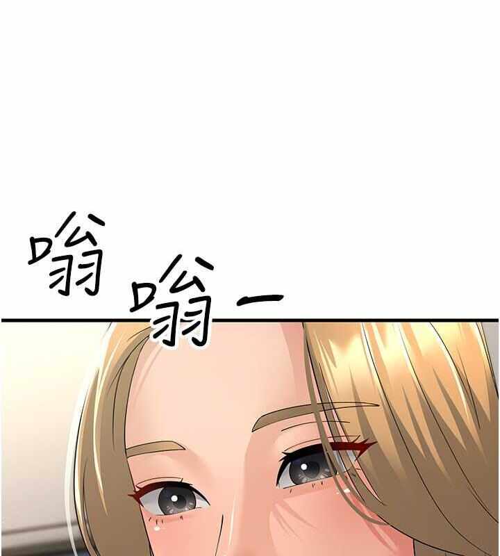 第69张