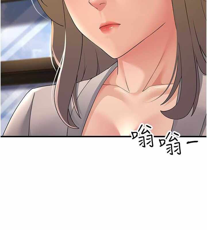第71张