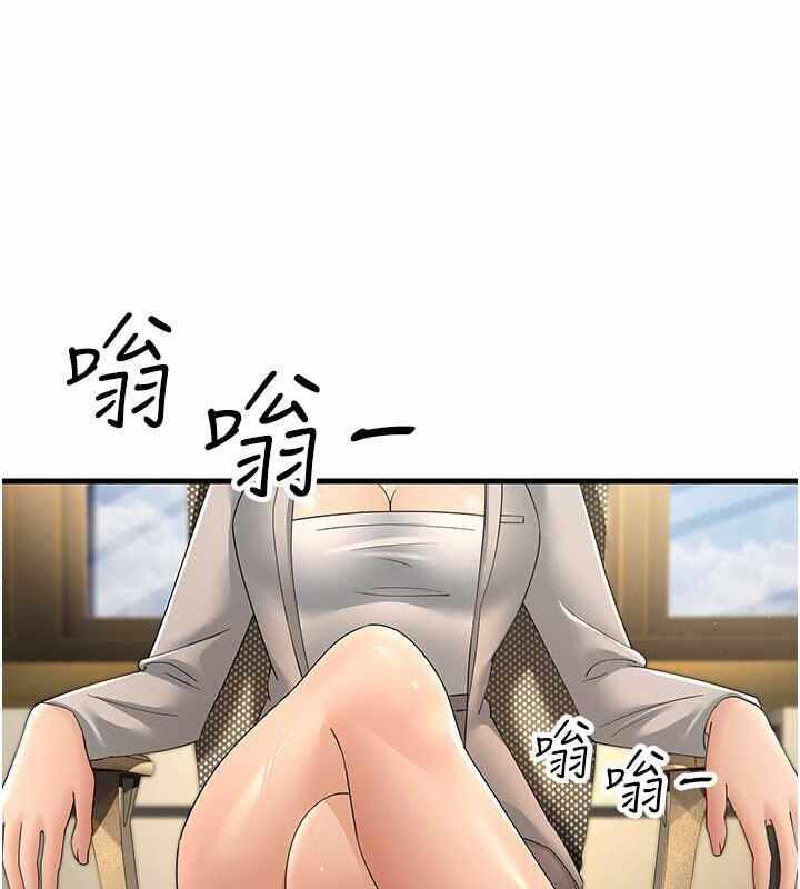 第74张