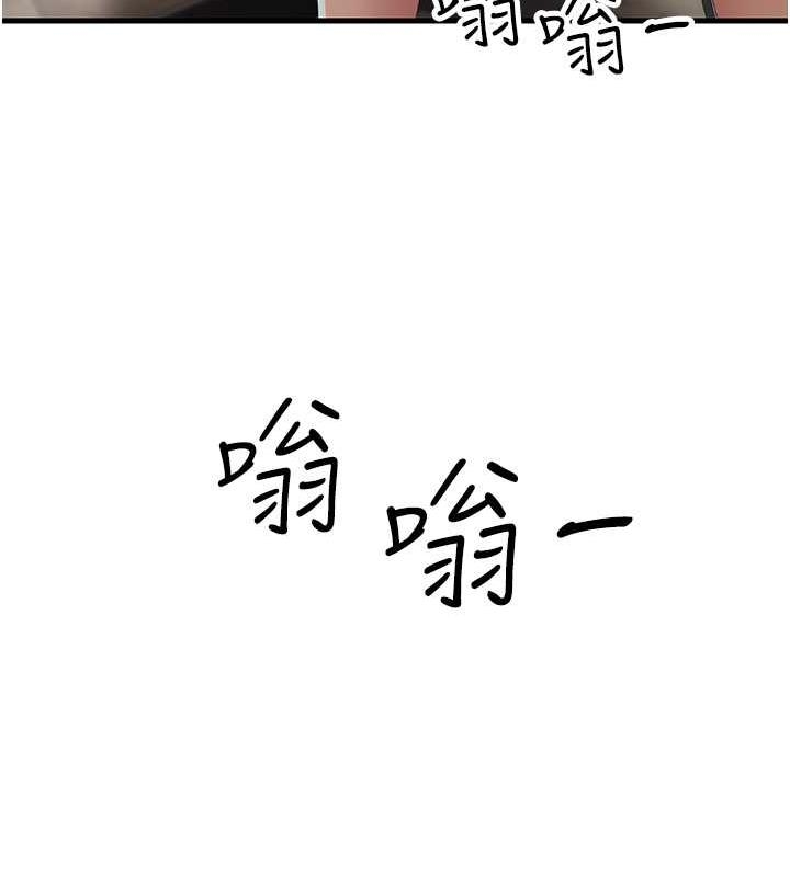 第77张