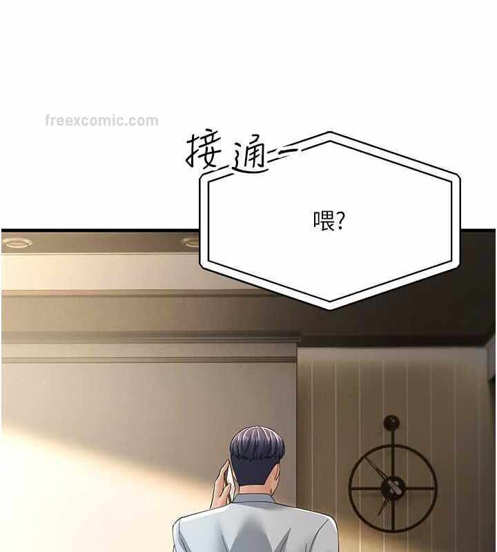 第79张
