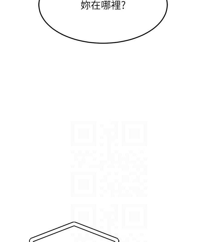 第83张
