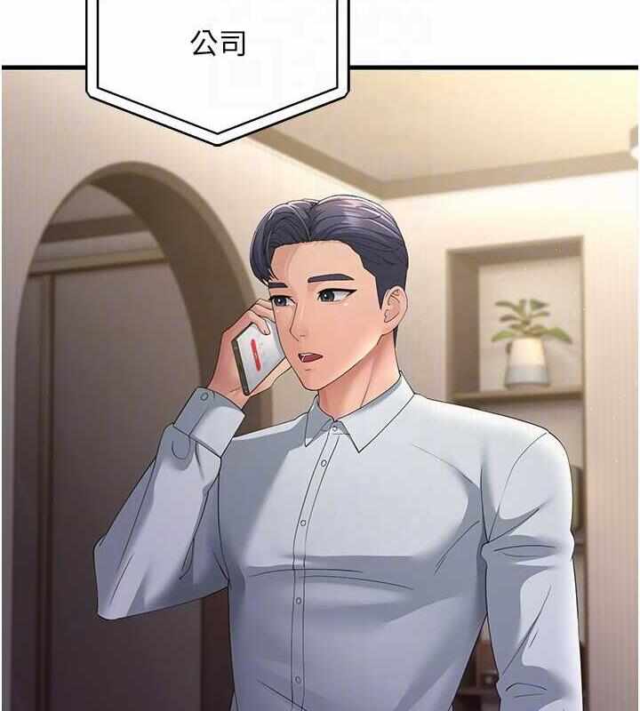 第85张