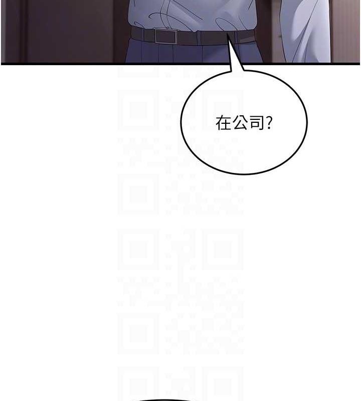 第87张