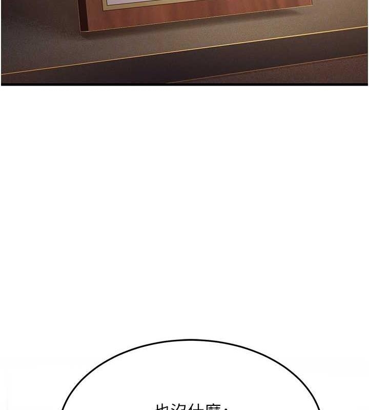 第91张