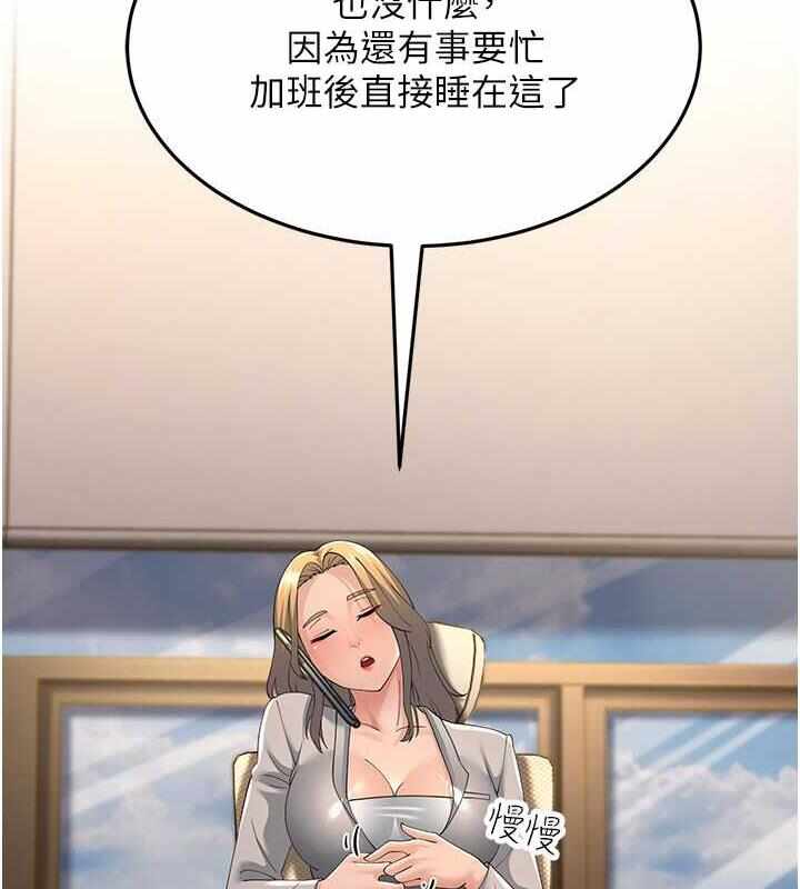 第94张