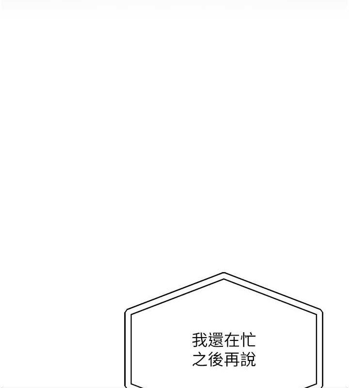 第98张