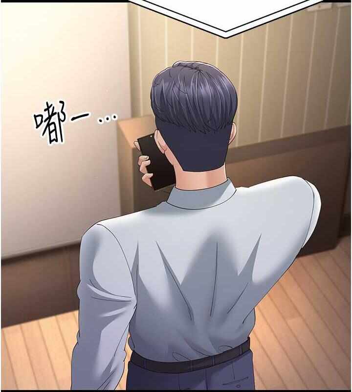 第100张