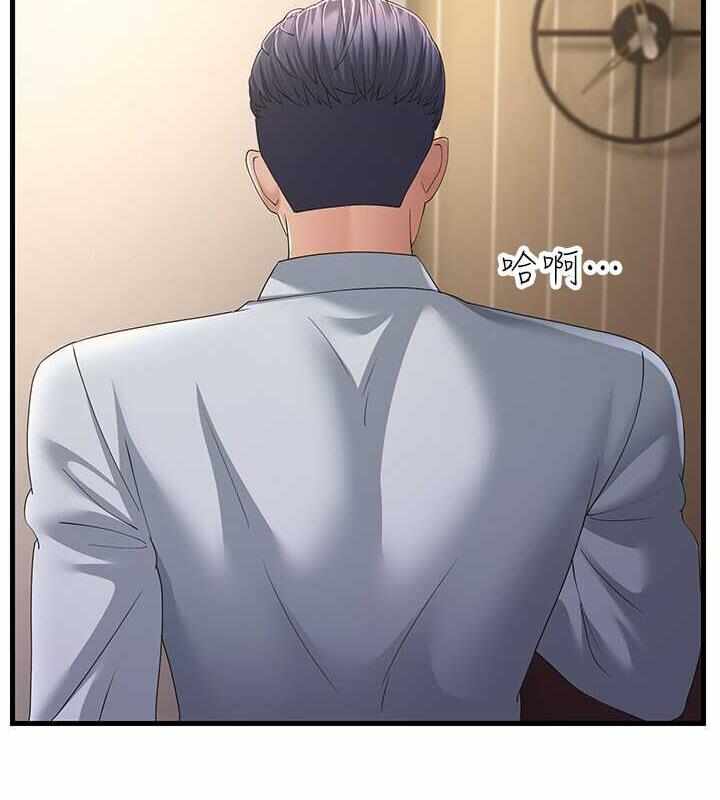 第103张