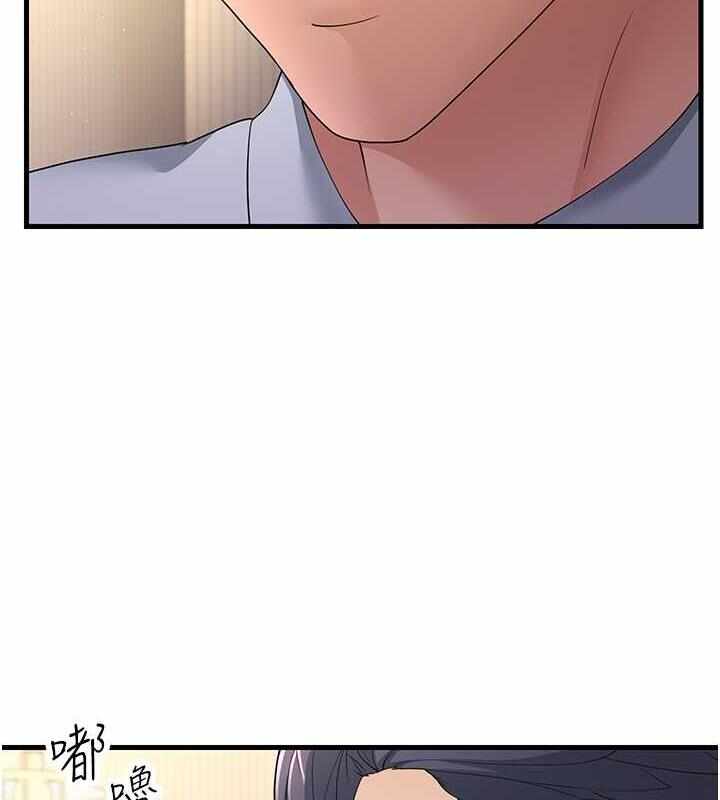 第112张