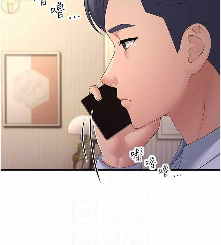 第114张