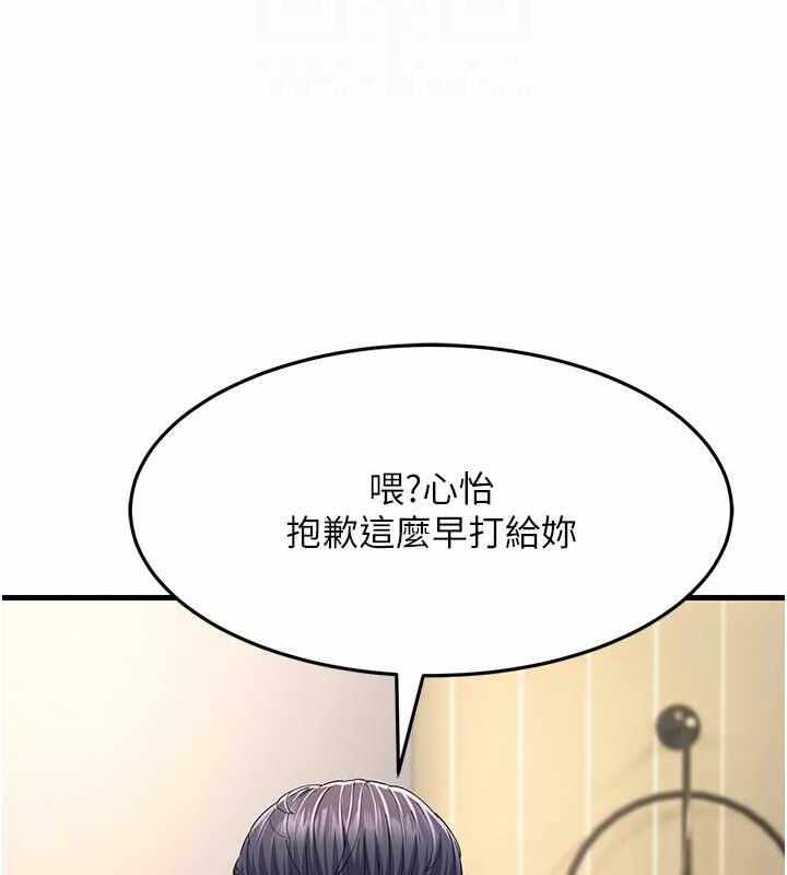 第115张