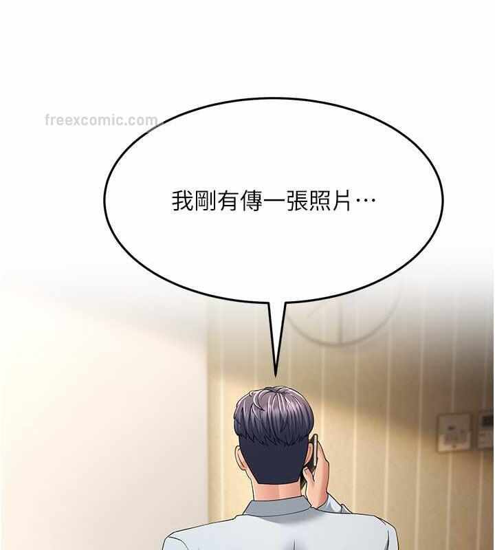 第120张